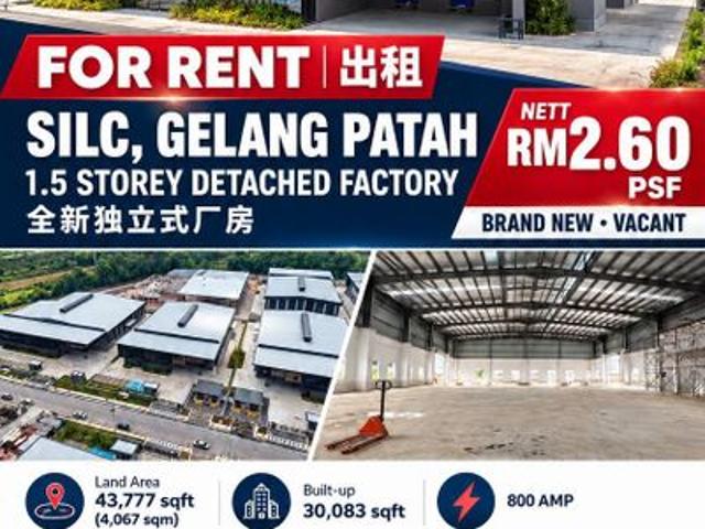 Warehouse for rent in Southern Industrial and Logistics Clusters, Iskandar Puteri