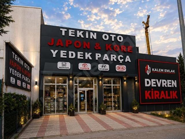 İvedik Organize Sanayi Bölgesi, Yenimahalle içerisinde satılık Dükkan