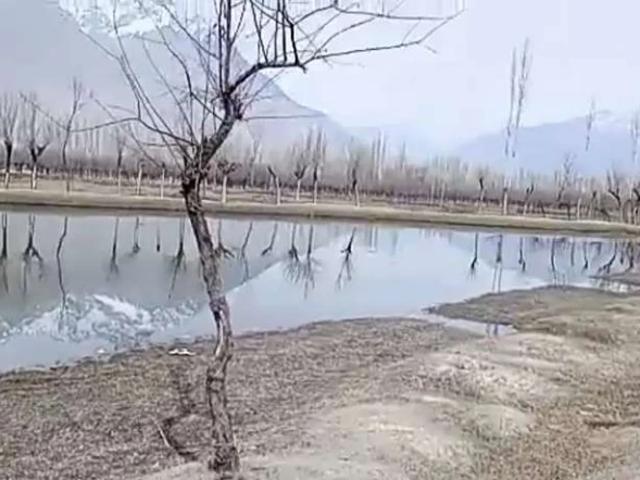 Land for sale in Skardu