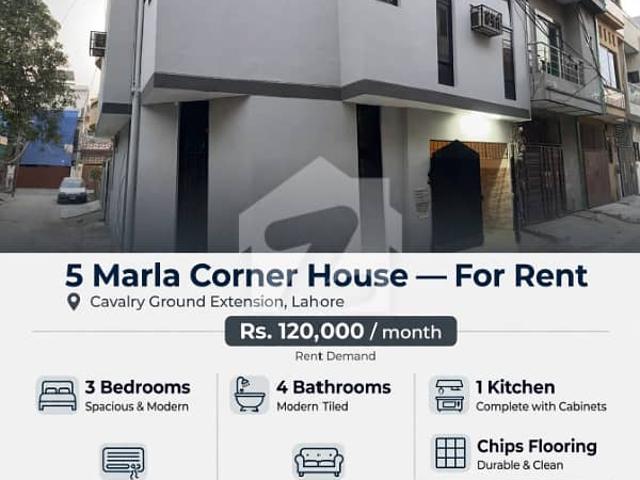 House for rent in لاہور, لاہور ڈویژن