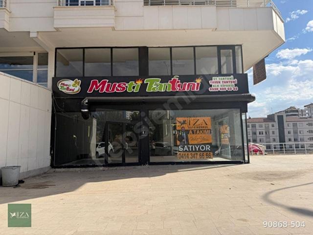 Şanlıurfa, Haliliye içerisinde satılık Dükkan