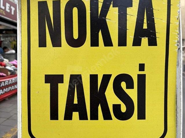 Konak, İzmir içerisinde satılık Dükkan