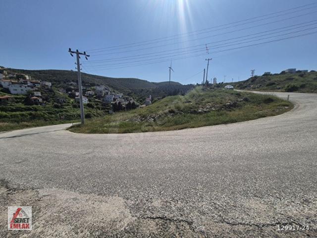 Karaburun, İzmir içerisinde satılık Arsa