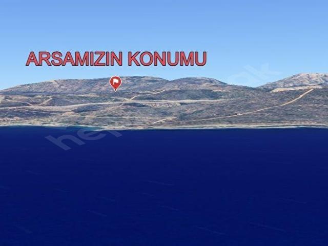 Karaburun, İzmir içerisinde satılık Arsa