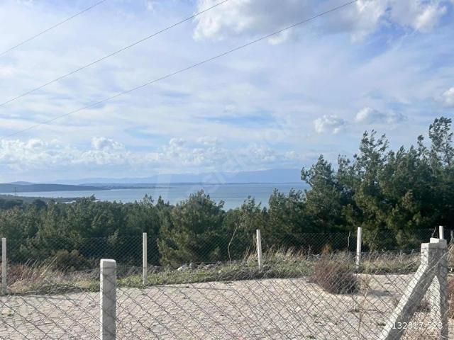 Çeşme, İzmir içerisinde satılık Arsa