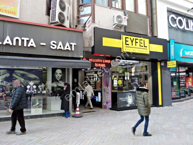 Ömerağa Mahallesi, İzmit içerisinde kiralık Ofis