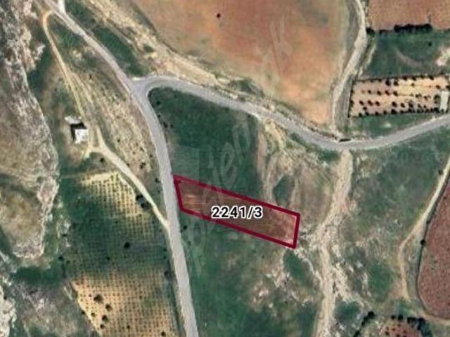 Mardin Merkez, Mardin içerisinde satılık Arsa