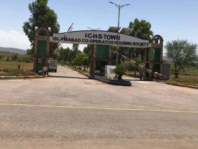 Land for sale in اسلام آباد, زون 1