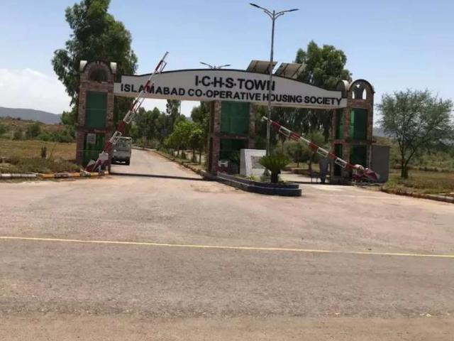 Land for sale in Islamabad
