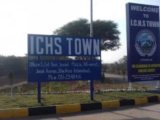 Land for rent in Islamabad