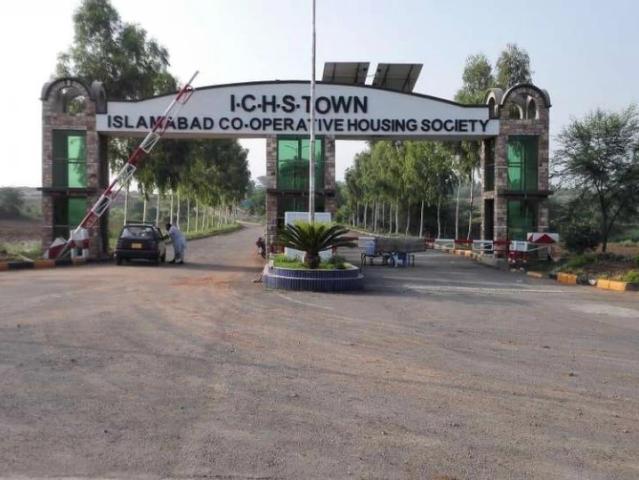 Land for sale in Islamabad