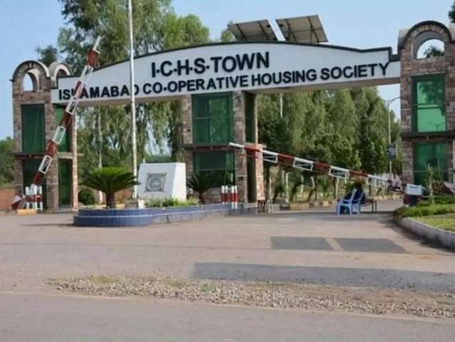 Land for sale in Islamabad