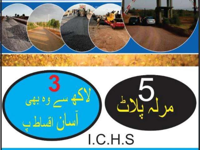 Land for sale in Islamabad