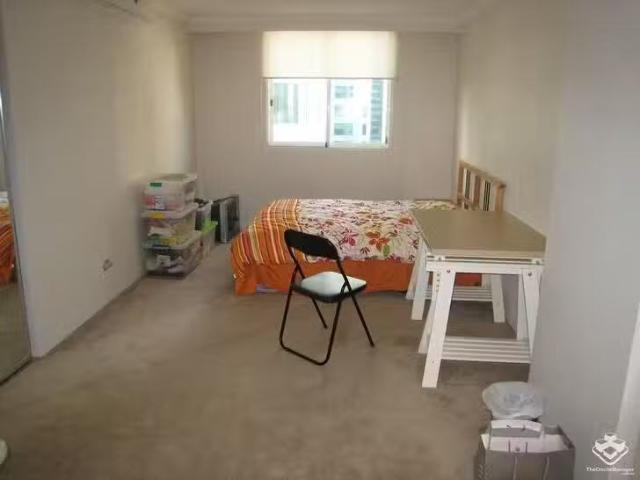 Apartment for rent in Willoughby, New South Wales