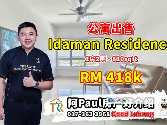 Condominium for sale in Pulai, Bukit Ledang