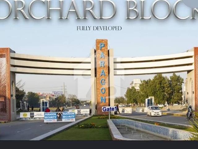Property for sale in Rawalpindi, Islamabad Capital Territory