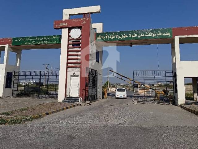 Property for sale in Islamabad