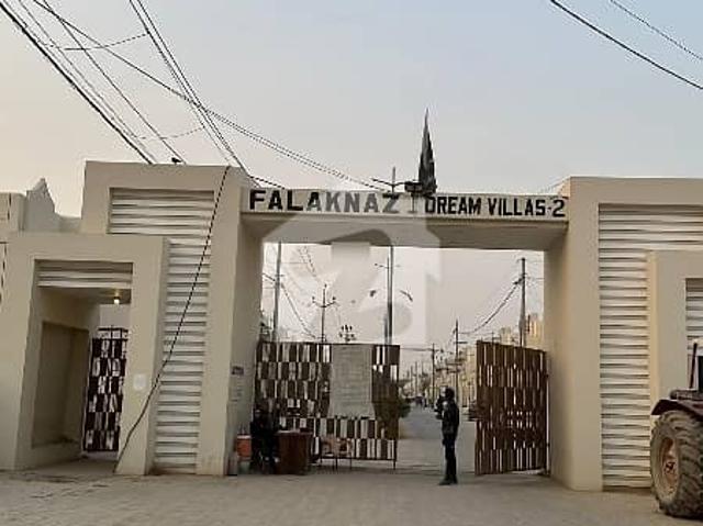 Property for sale in North Waziristan, Federally Administered Tribal Areas fata