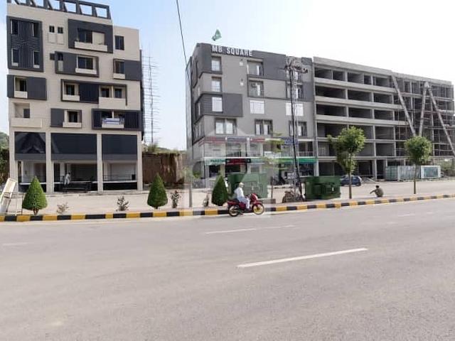 Property for sale in Islamabad
