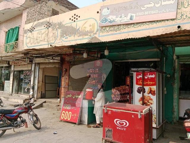 Commercial for sale in Sargodha, Islamabad Capital Territory
