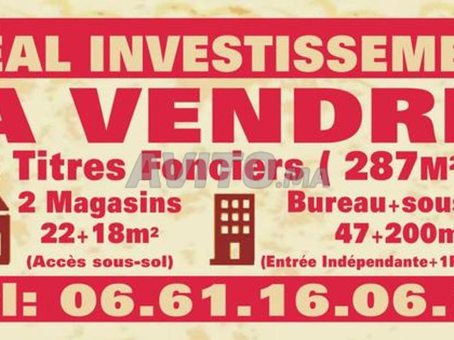 Local commercial vente à Fès