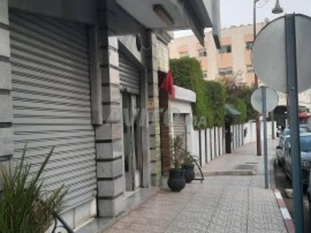Local commercial vente à Fès