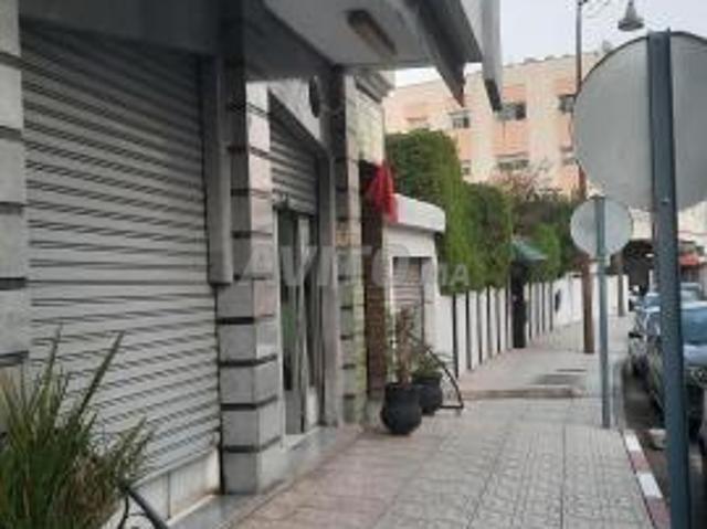 Local commercial vente à Fès