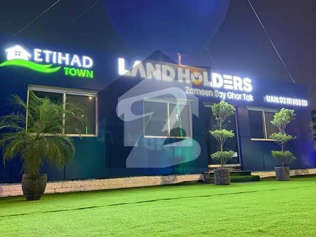 Property for sale in Rawalpindi, Islamabad Capital Territory