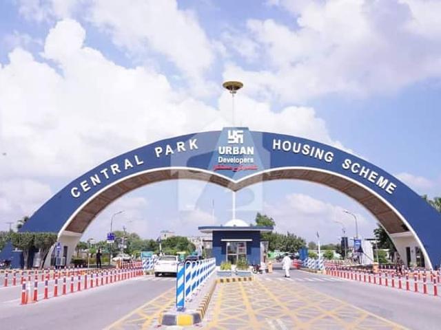 Property for sale in Rawalpindi, Islamabad Capital Territory