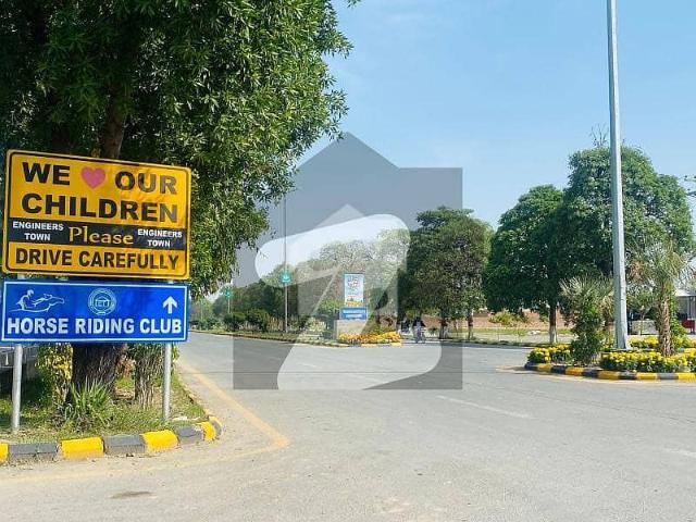 Property for sale in Rawalpindi, Islamabad Capital Territory
