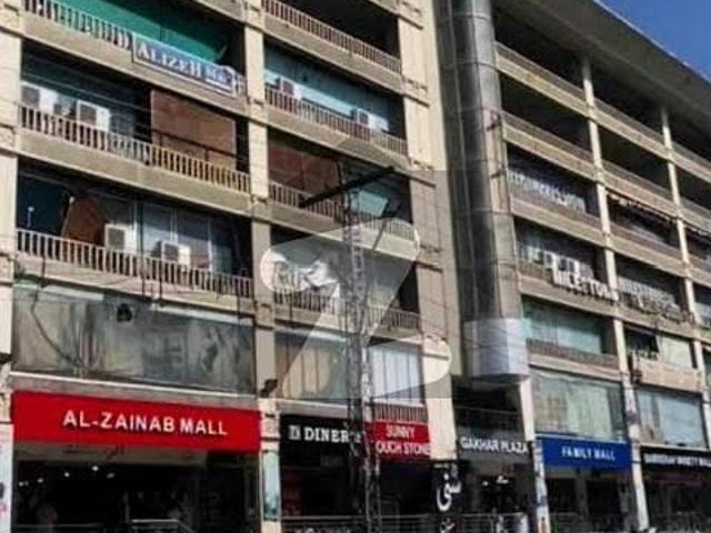 Building for sale in Islamabad