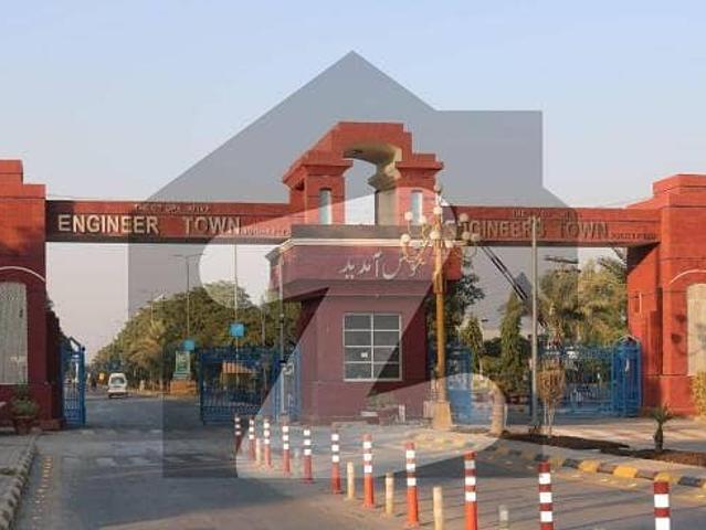 Property for sale in Rawalpindi, Islamabad Capital Territory