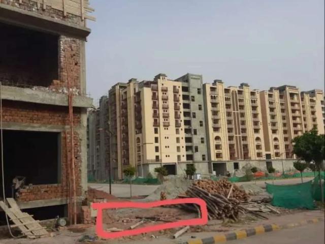Land for sale in Islamabad