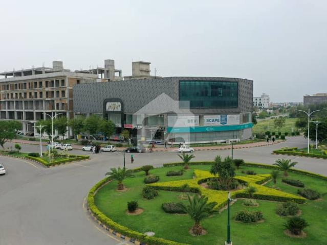 Office for sale in Islamabad