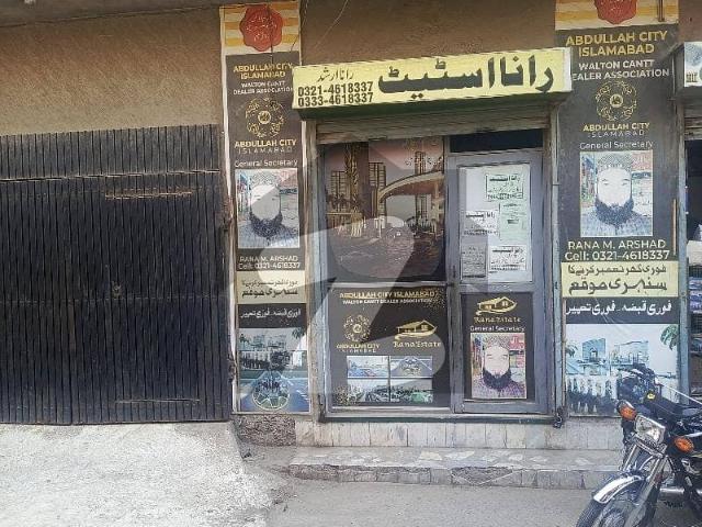 Building for sale in Rawalpindi, Islamabad Capital Territory