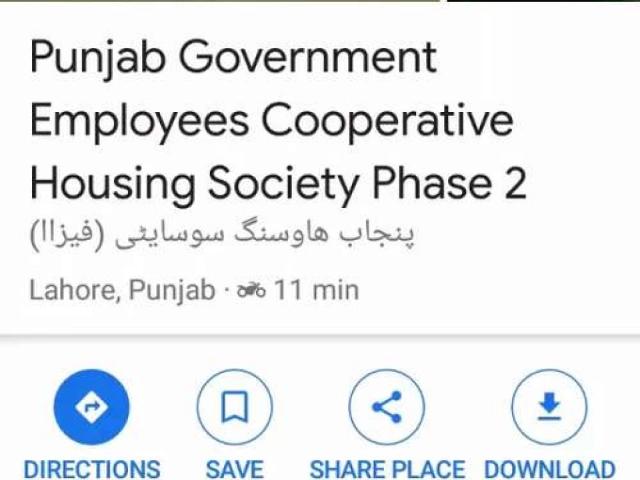 Land for sale in Rawalpindi, Islamabad Capital Territory