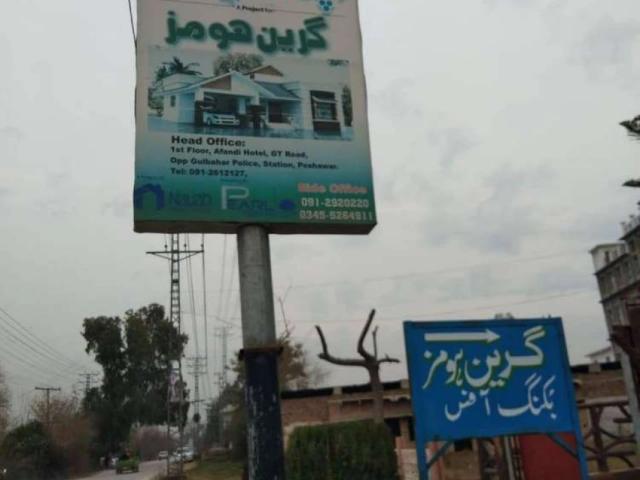 Land for sale in Peshawar, North West Frontier Province
