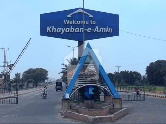 Property for sale in Rawalpindi, Islamabad Capital Territory