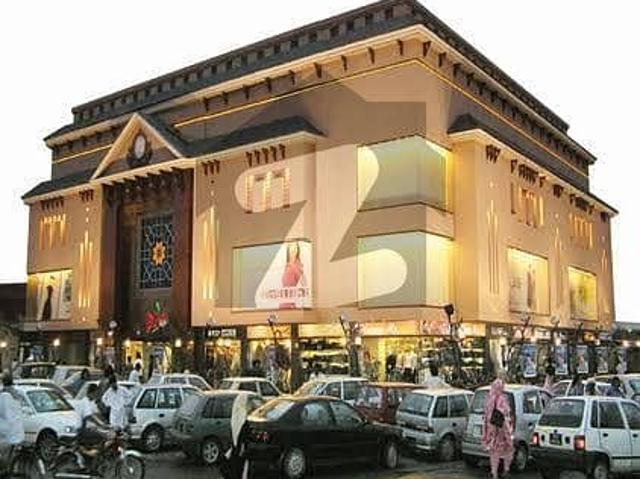 Building for sale in Rawalpindi, Islamabad Capital Territory