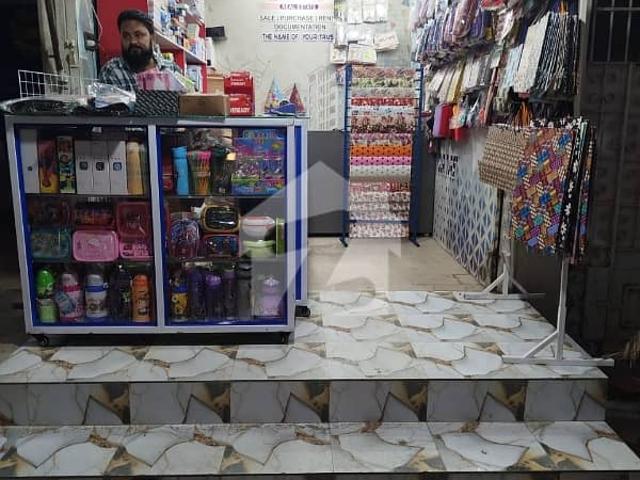 Commercial for sale in North Waziristan, Federally Administered Tribal Areas fata