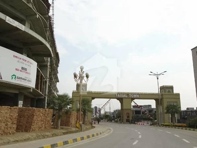 Property for sale in Islamabad