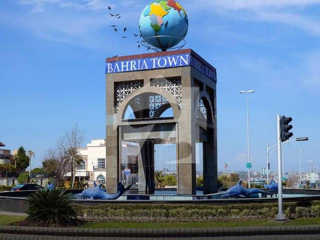Property for sale in Rawalpindi, Islamabad Capital Territory