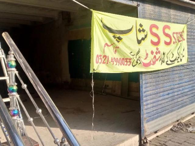 Commercial for rent in Rawalpindi, Islamabad Capital Territory