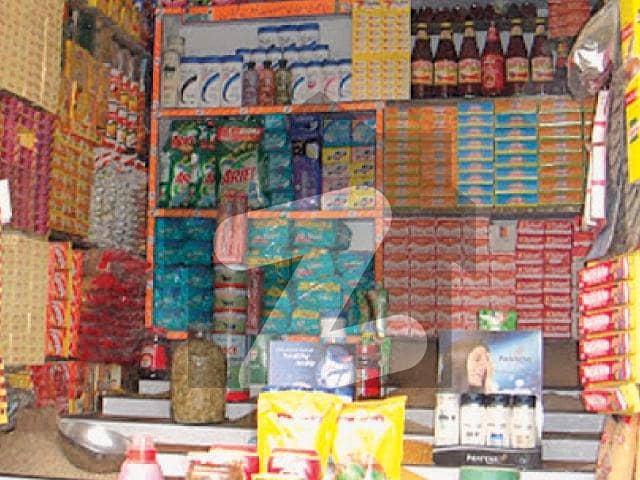Commercial for sale in North Waziristan, Federally Administered Tribal Areas fata