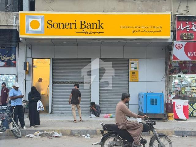 Commercial for sale in North Waziristan, Federally Administered Tribal Areas fata