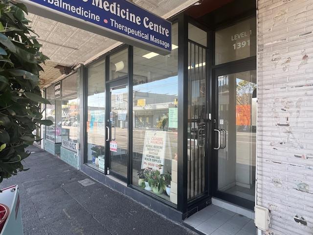 Office for rent in Camerons Creek, Victoria