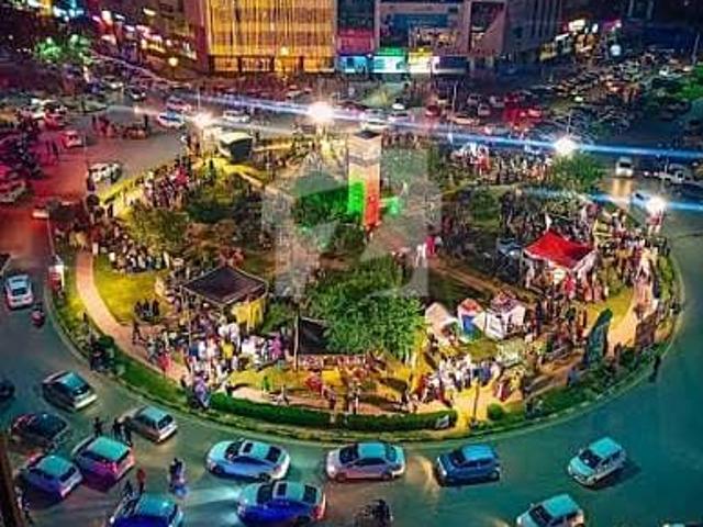 Commercial for sale in Islamabad