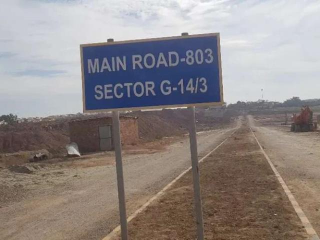 Land for sale in زون 1, وفاقی دارالحکومت اسلام آباد