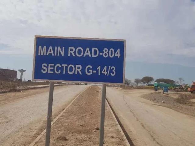 Land for sale in Islamabad