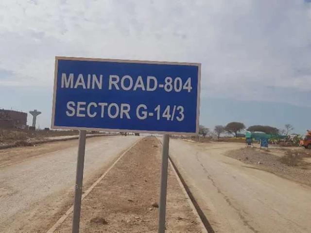 Land for sale in Islamabad